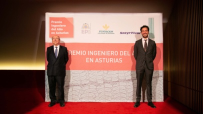 Premios 2021 2